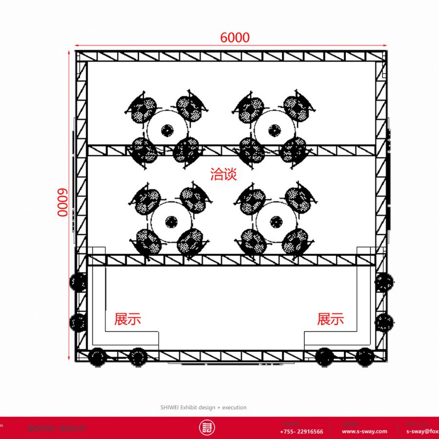 Aluminum Booth Construction, Truss Construction, Expedited Booth Decoration, Gift Exhibition Booth Design and Construction, Quick Construction Booth
