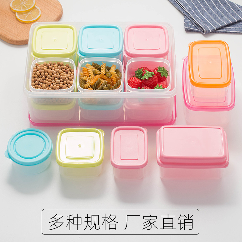 Japanese Square Crisper Mini Compact Plastic Box Refrigerated Sealed Box Food Sample Box 250ml