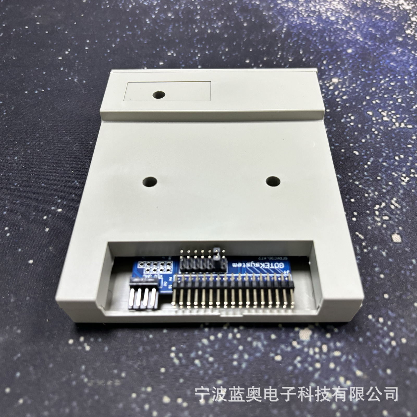 GOTEK Emulation Floppy Drive Ordinary U Disk Equivalent to 1 1.44MB Disk SFR1M44-U