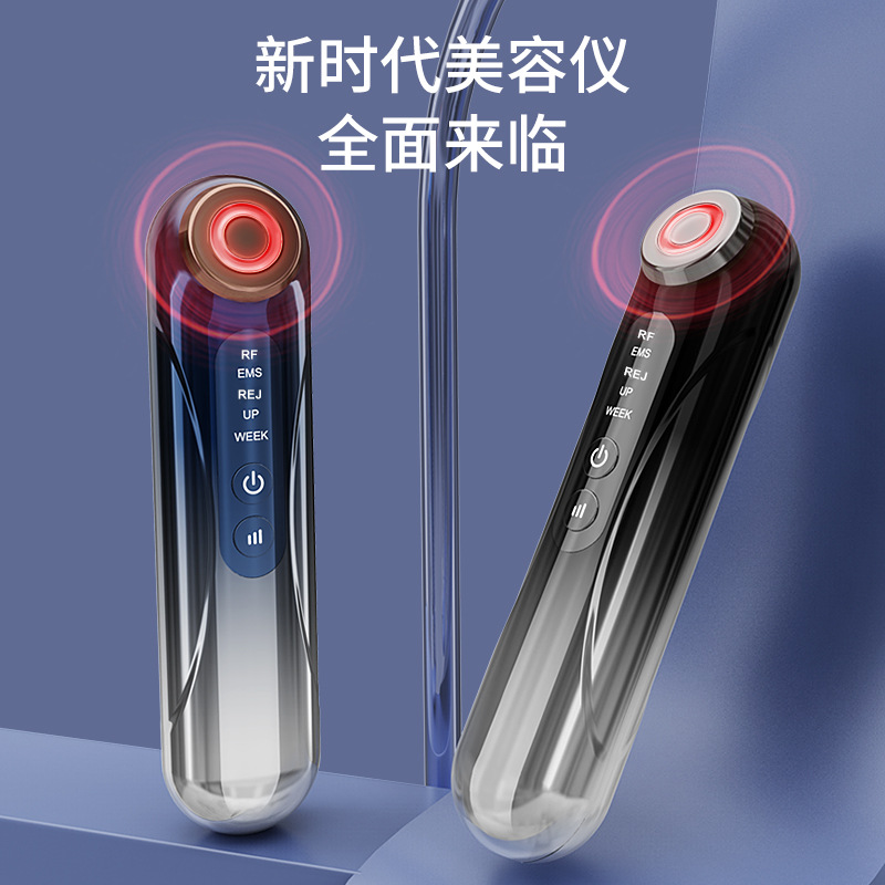 Yameng's Same Warm Facial Beauty Instrument Ems Microcurrent Lifting, Firming and Lightening Photon Rejuvenation Introduction Instrument