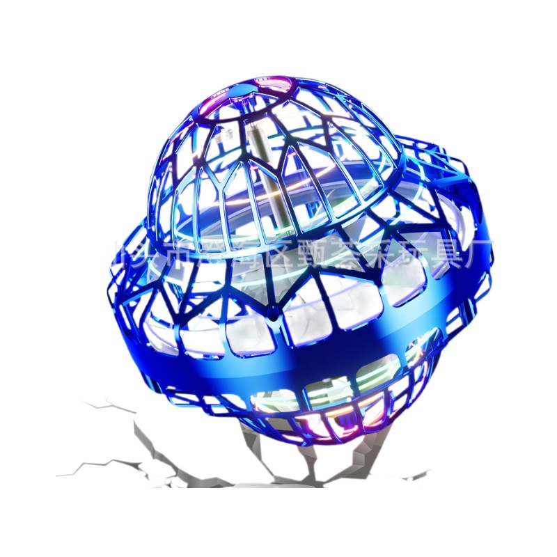 Cross-border new UFO swing UFO spinning ball black technology flying ball luminous induction aircraft toy hot sale