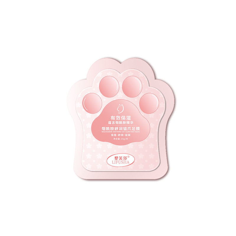 Rifsa Niacinamide Soothing Cat Claw Foot Mask Skin Hydrating Moisturizing Foot Mask Whitening Exfoliating Cat Claw Foot Mask