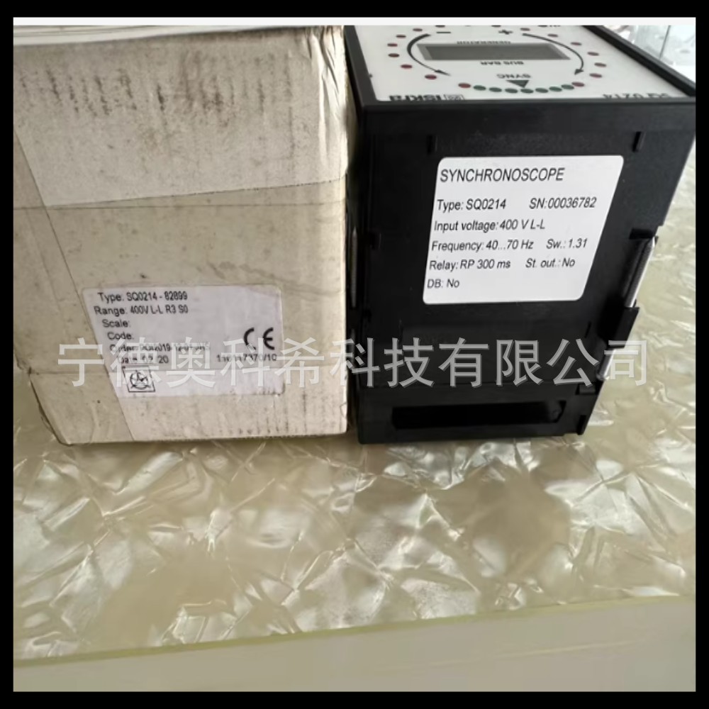 Slovenia Sq0214 Synchronous Meter Sq0214 -82899 400V L-L R3 S0 Negotiated Price