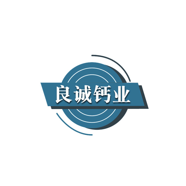 Sales and Supply of Industrial Grade Calcium Hydroxide, Slaked Lime for Gypsum Board, Wall Solid Gray Calcium Powder, Desulfurization Slaked Lime