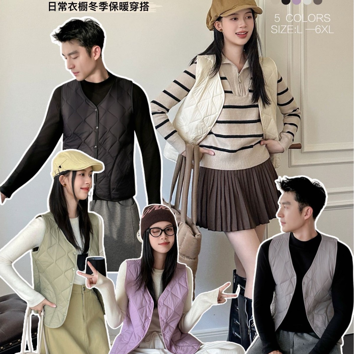 2025 New Autumn and Winter Nylon Wool Vests for Men and Women, Couple Vests, Warm Vests, Anti-Pilling, Can Be Worn Outside