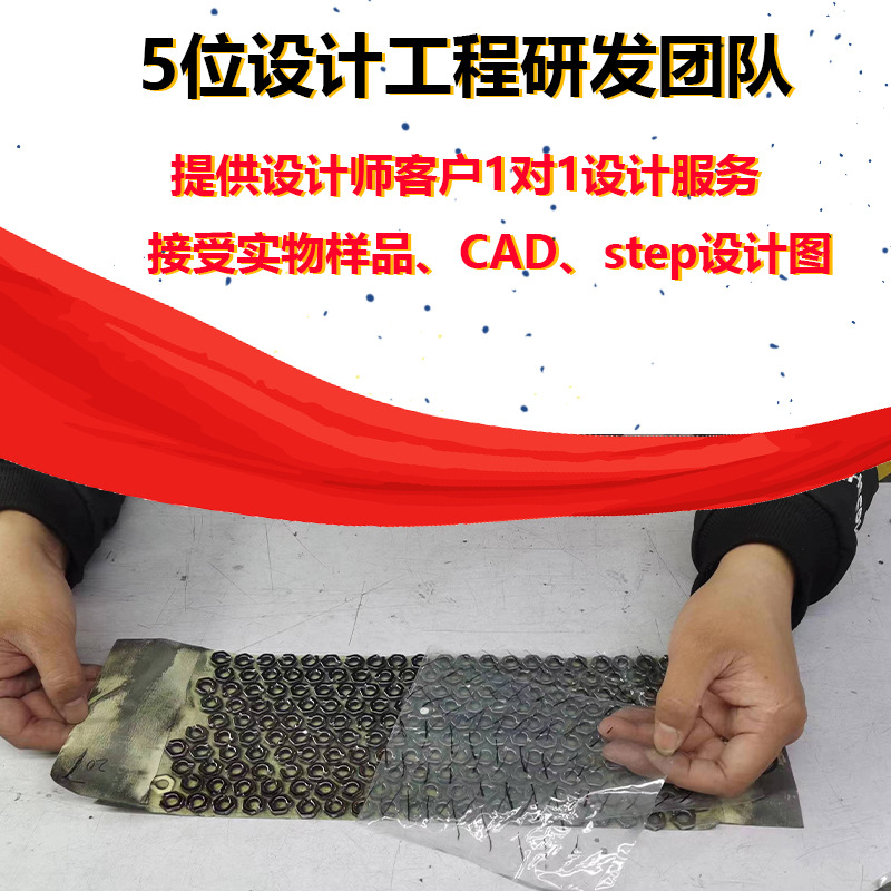 Stainless Steel Jewelry, Fashionable Jewelry Custom-Made Dongguan Chenjin Jewelry Manufacturer Wholesale Accessible Luxury Bracelets