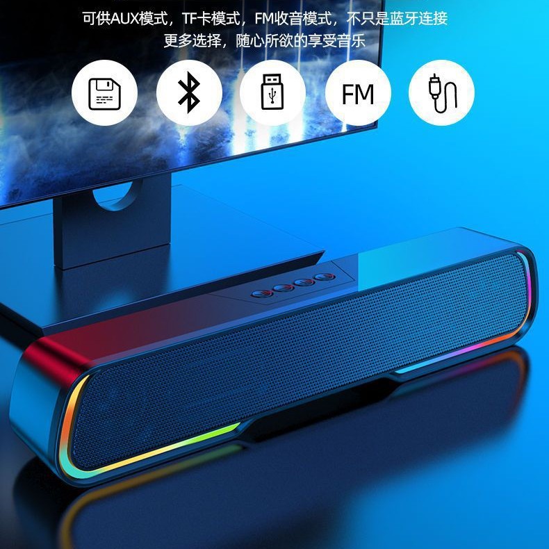 Foreign Trade Explosions Long Audio Wireless Bluetooth Speaker Colorful Marquee RGB Luminous Desktop USB Computer Audio