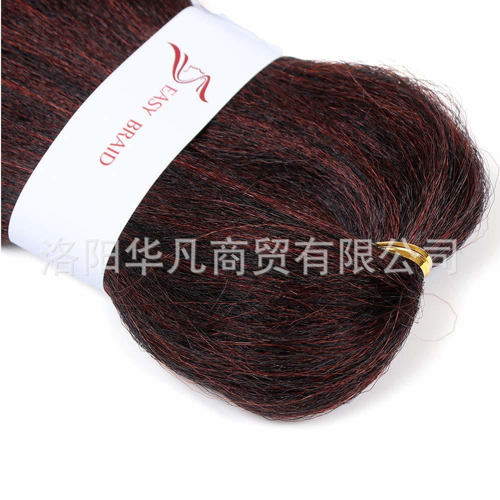 Ez Pre-Stretched Ez Braid Imported Silk Pre-Stretched Big Braid Easy Braid