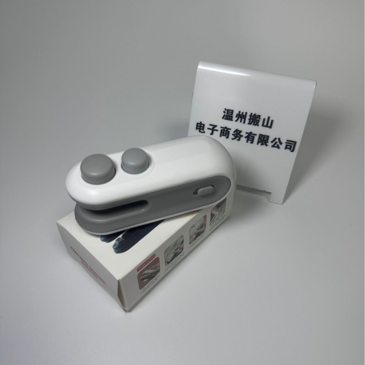 Mini Sealing Machine Snack Sealing Machine Food Plastic Bag Plastic Sealing Machine Household Small Hand Pressure Heat Sealing Machine Sealing Machine