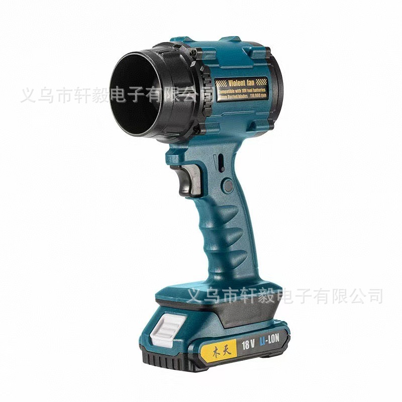 Cross-Border Handheld Fan USB Car Turbo Fan Violent Fan Camping Style Barbecue Blower Blowing Dust