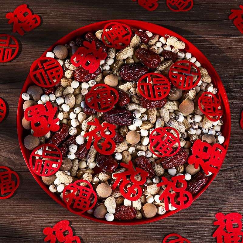 Happy housewarming decoration small blessing sticker new home moving ceremony supplies home layout door stickers New Year window stickers