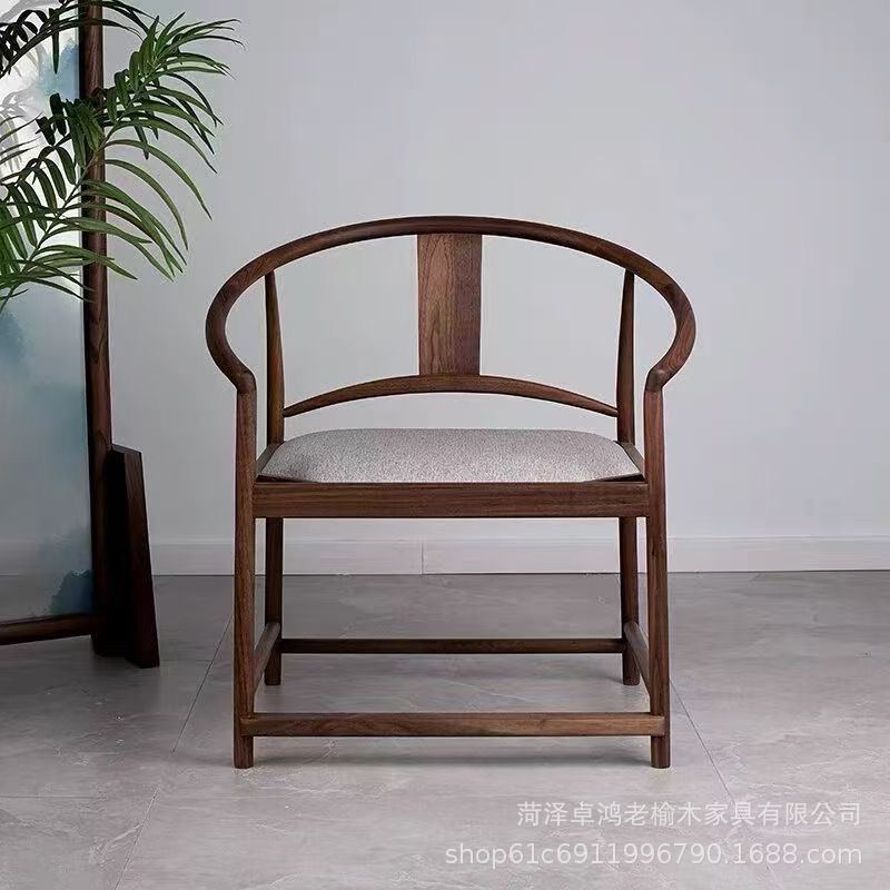 Old Elm Wood Solid Wood Circle Chair New Chinese Antique Master Chair Chair Official Hat Chair Backrest Chair Zen Tea Chair for Office and Home
