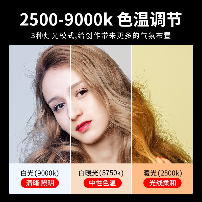 Ukrainezi Excellent Basket Vl49 Rgb Magnetic Full-Color Fill Light Portable Led Flap Pocket Pants Two-Color Warming Camera