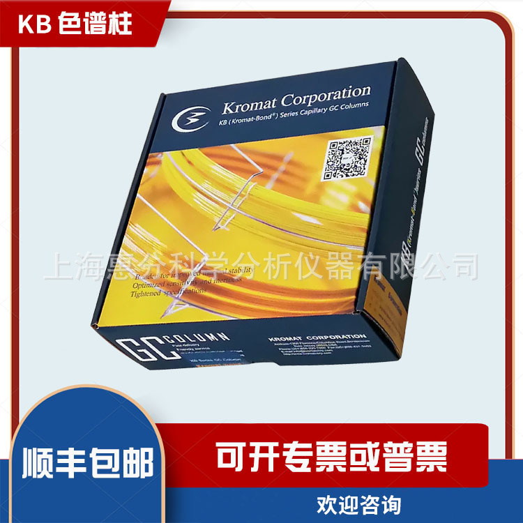 Капиллярная колонна Kb-1 Kb хроматографическая колонна Kromat