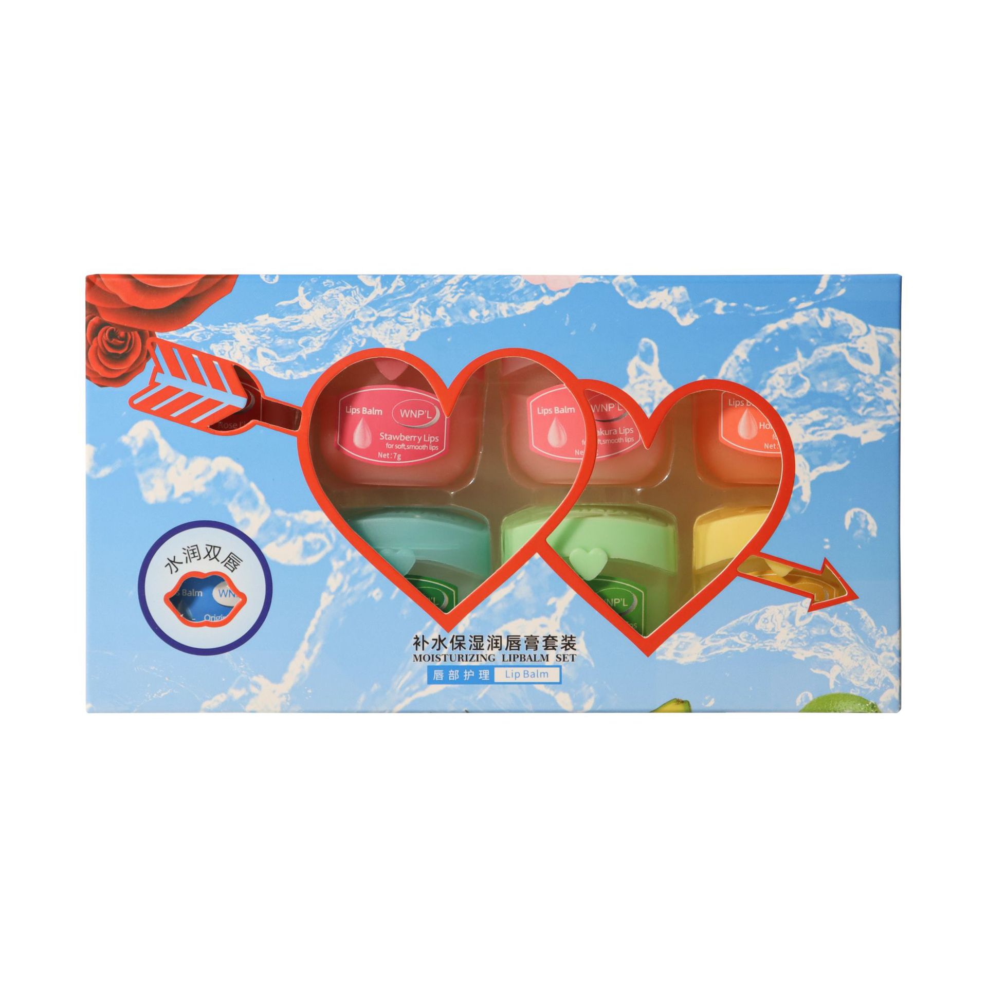 Vaseline Lip Balm Set Hydrating and Moisturizing Lip Mask Care for Lips for Men and Women to Dilute Lip Lines Lip Oil Lip Gloss Manufacturer