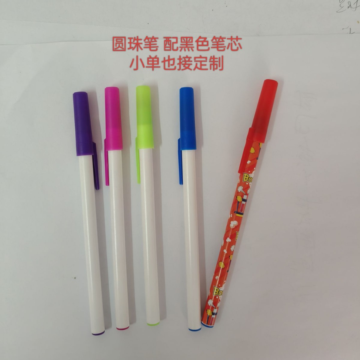 Шариковая ручка на тему Рождества и Дня Рождения, черный картридж, высокое качество от производителя