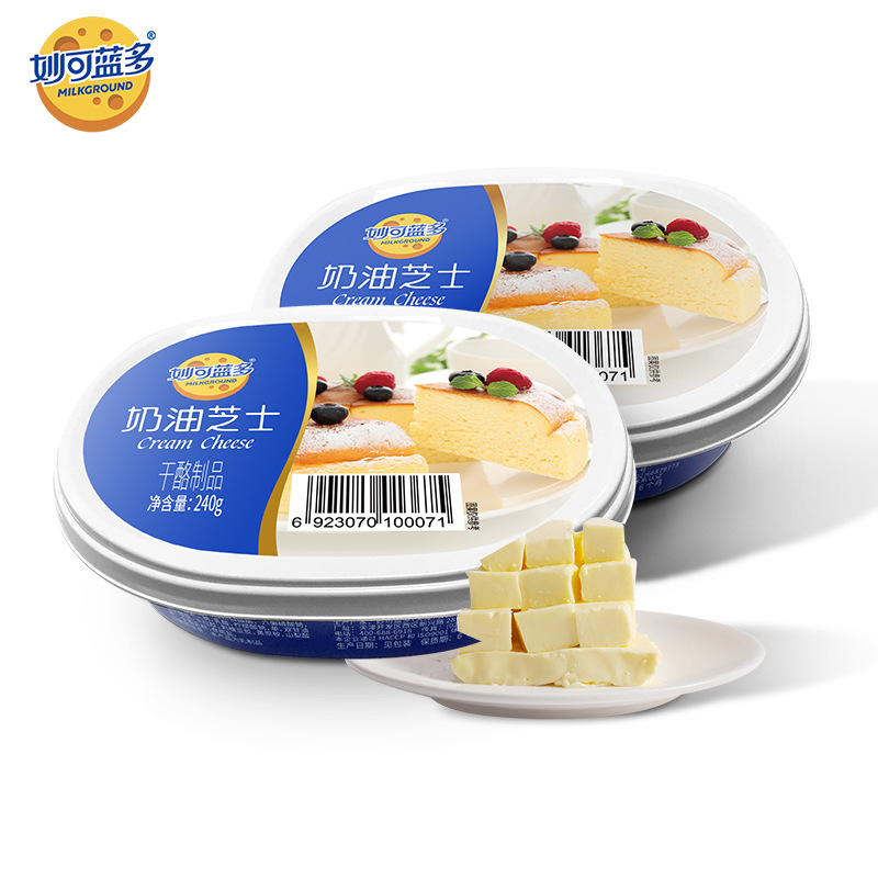 Miaoke Lando Cream Cheese 240g Baked Cheese Cheese Cake Raw Material Household Commercial Original Cream