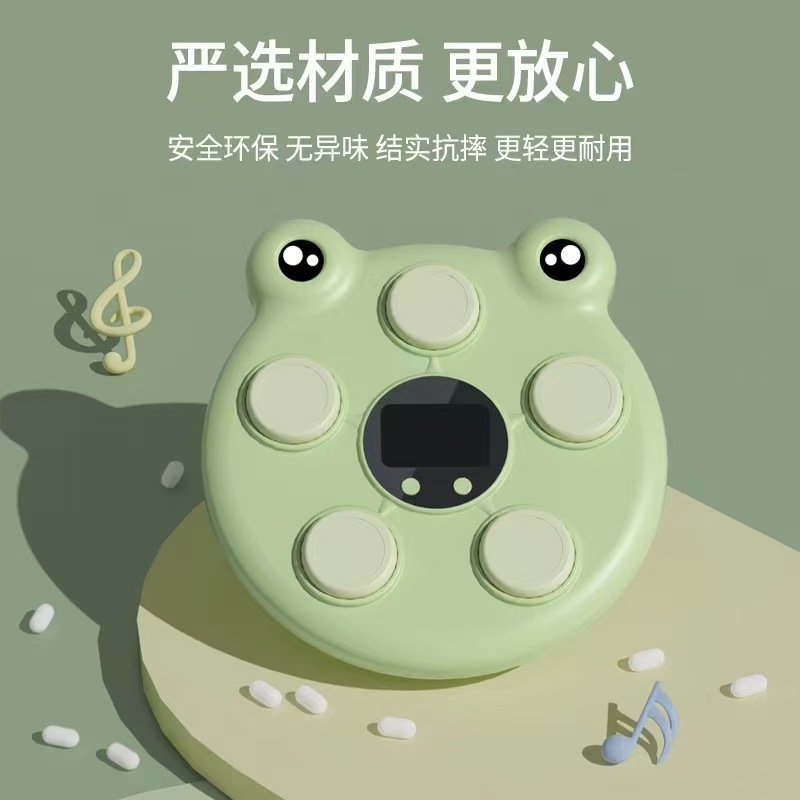 Children's High Touch Device Voice Counting Pat Music Enters High Artifact Multifunctional Jump Touch Training Equipment Toy
