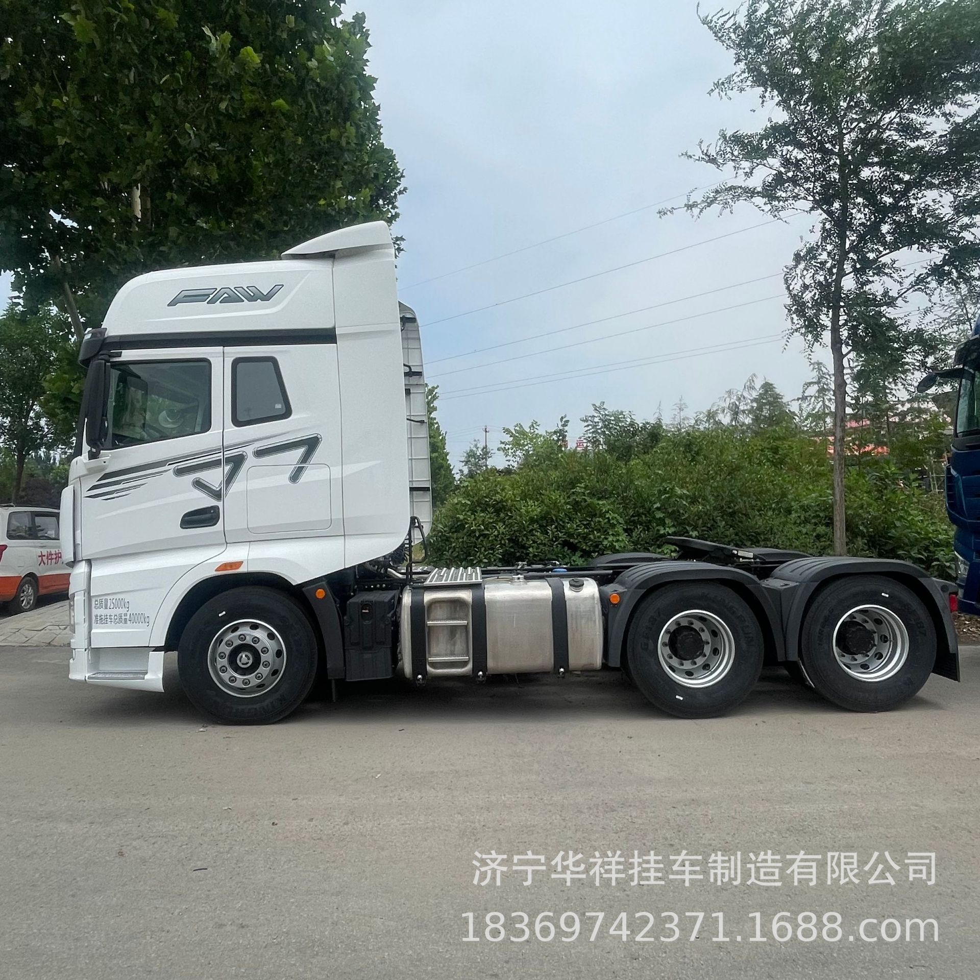 Overseas Sales of Chinese Faw Jfaw Jiefang J7 Tractor Semi-Trailer Head Trailer Heavy Truck Truck Head Truck