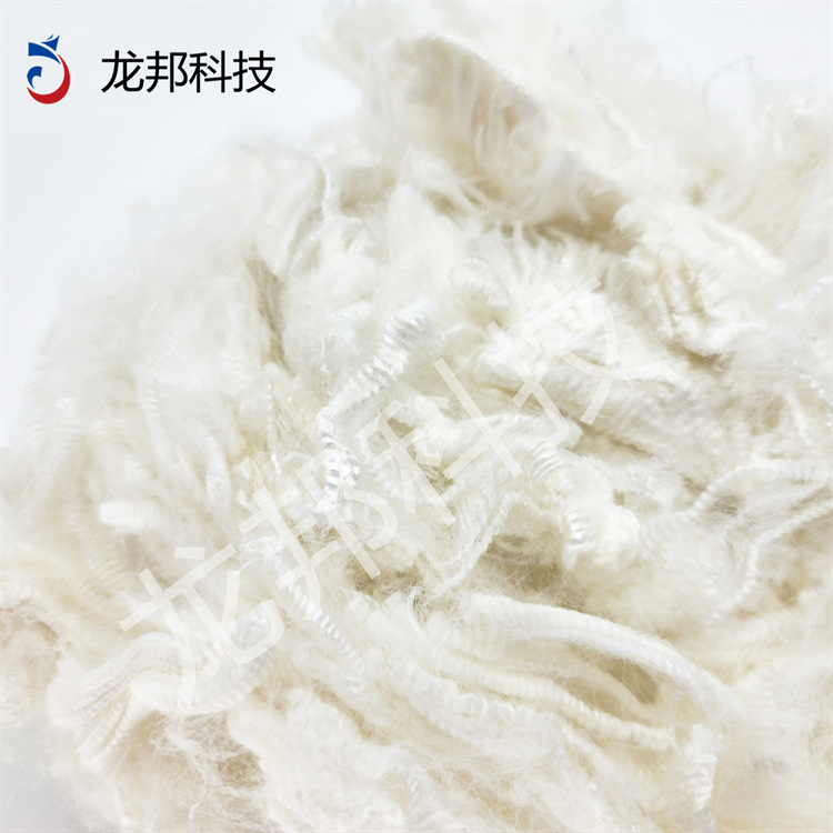 Meta-aramid 2D curling fiber environmental protection filter material fiber 13 high temperature resistant fiber silk aramid price negotiable
