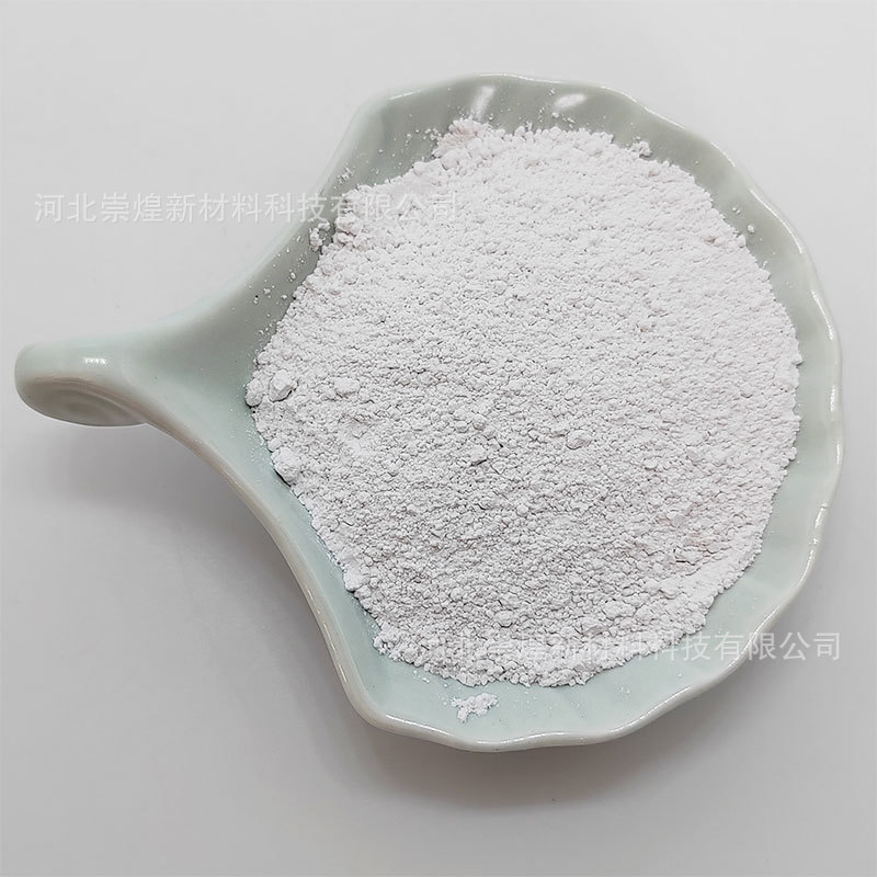 Calcined Talc Powder for Papermaking, Coatings, Rubber, Plastic Filling, Ultra-Fine Talc Powder, Industrial Grade Talc Powder