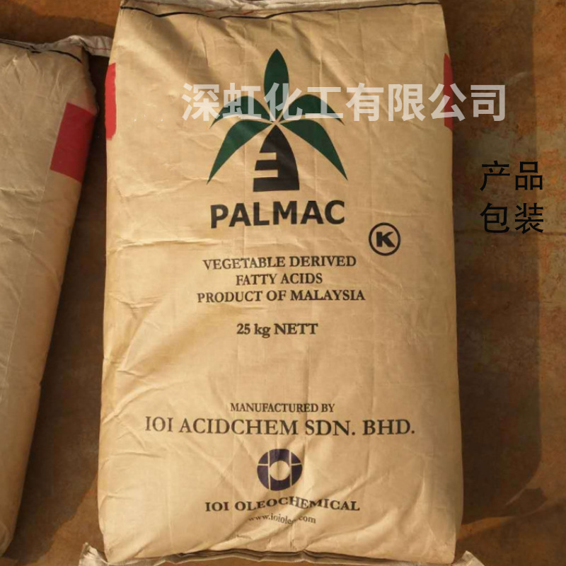 Lauric Acid Malay Coconut Tree Lauric Acid Dodecanoic Acid 12 Acid Cosmetic Grade Cosmetic Daily Use Advantage Supply