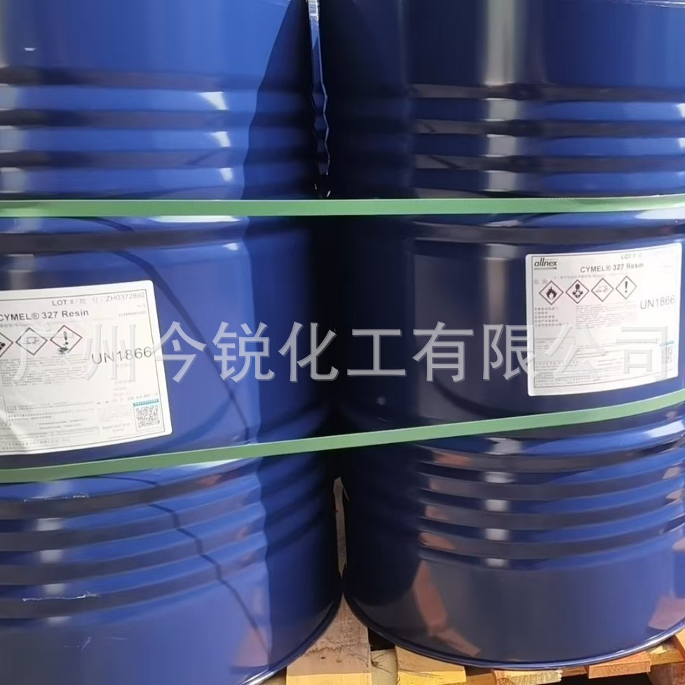 Cyan Allnex Aminoresin Cymel325 Aminoresin 325 Water and Oil Universal Aminoresin for Baking Paint