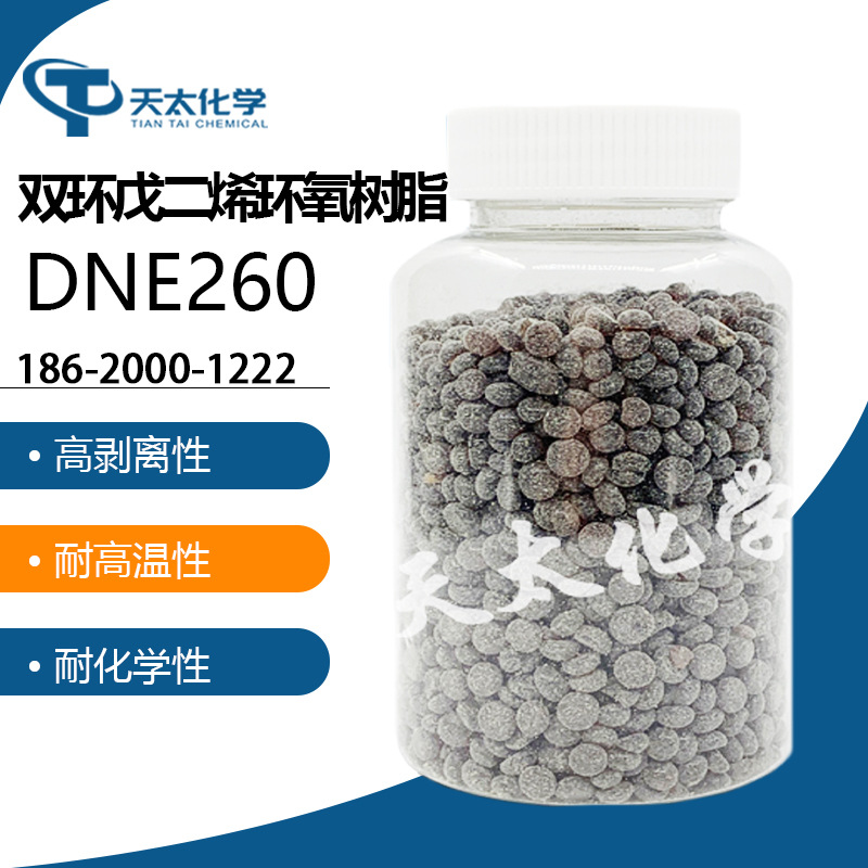 Taiwan Changchun Biphenylene Type Phenolic Epoxy Resin Dne260 Low Moisture Absorption Cdpd