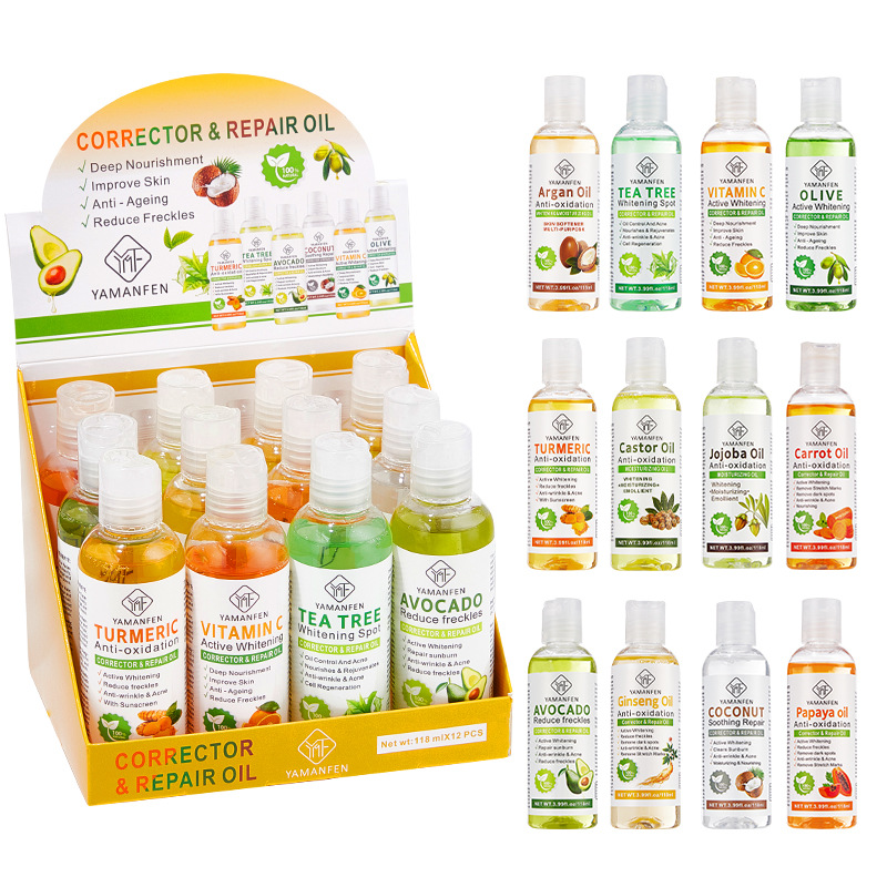 Cross-Border Castor Oil Natural Moisturizing Vegetable Oil Argan Oil Avocado Oil Facial Body Hair Care Massage Essential Oil Skin Care