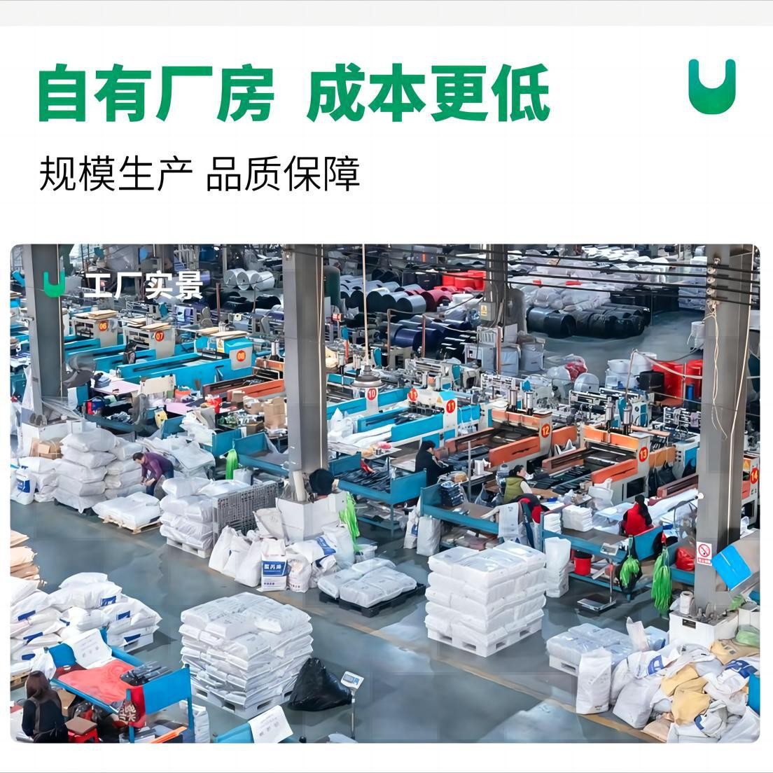 Large Garbage Bags, Extra Large and Thick, Not Easy to Break, Flat Bottom, Black, Square, Large Size, Large Bucket Plastic Bags