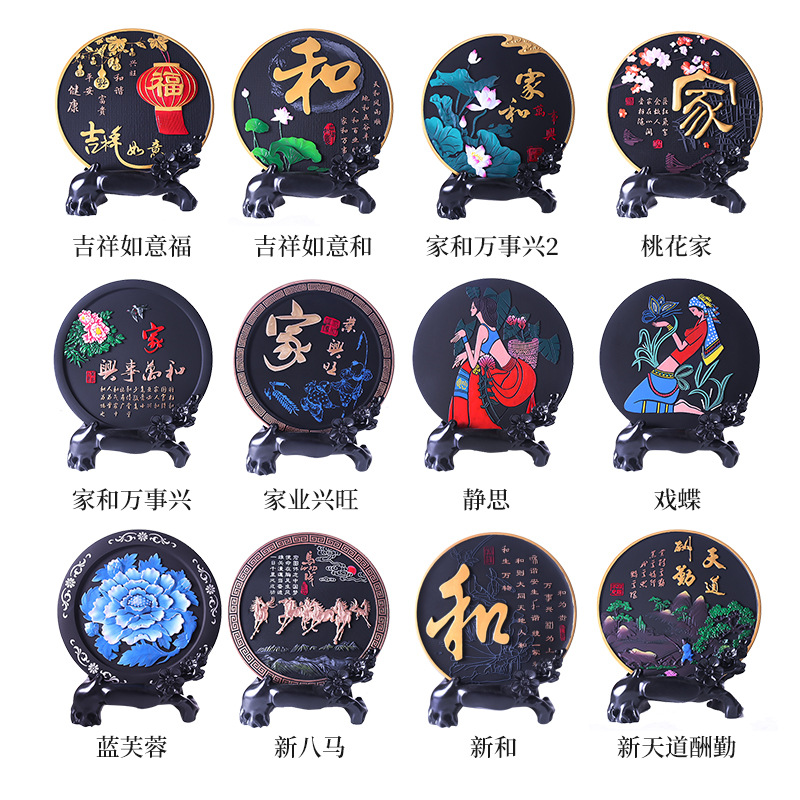 Charcoal Carving Ornaments Opening Gift Office Company Ornaments Light Luxury Decorations Crafts Ornaments Moving Home Gift