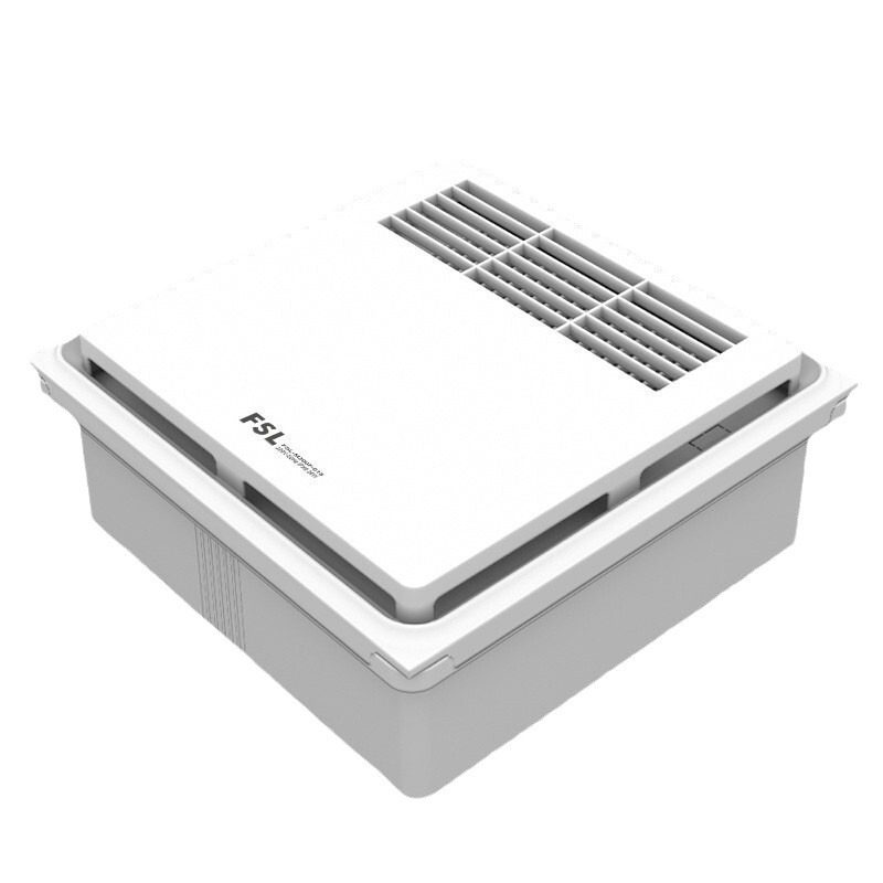 FSL Foshan Lighting Integrated Embedded Ceiling Blower Ventilation Cool Blower Kitchen Cold Blower Exhaust Fan Chiller