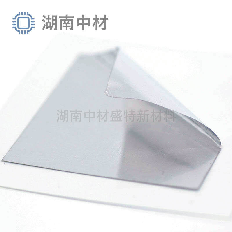 [Customized] Factory Direct Sales of High-Purity Indium Flakes and Indium Foil, Customizable Sizes, Chip Packaging, Vacuum Coating