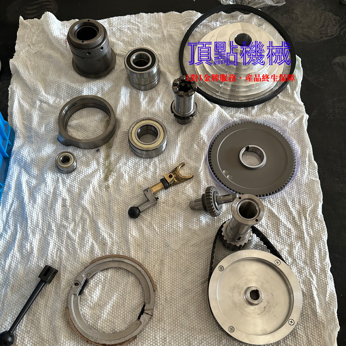 Turret Milling Machine B Part No. 3/4/5 Machine R8 Spindle Worm Gear Rack Gear Handle Clutch Arm Cover Head Accessories