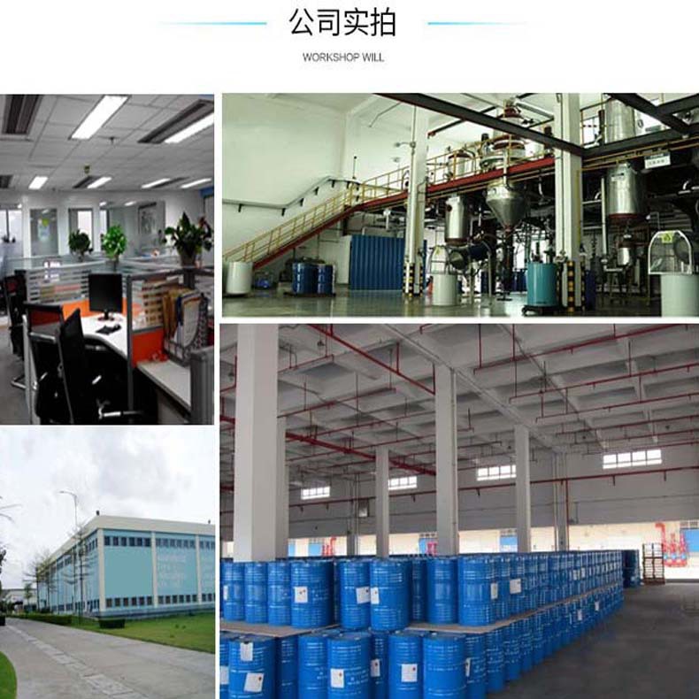 LIR-3050 liquid polyisoprene rubber reactive plasticizer to improve grip wear resistance physical properties