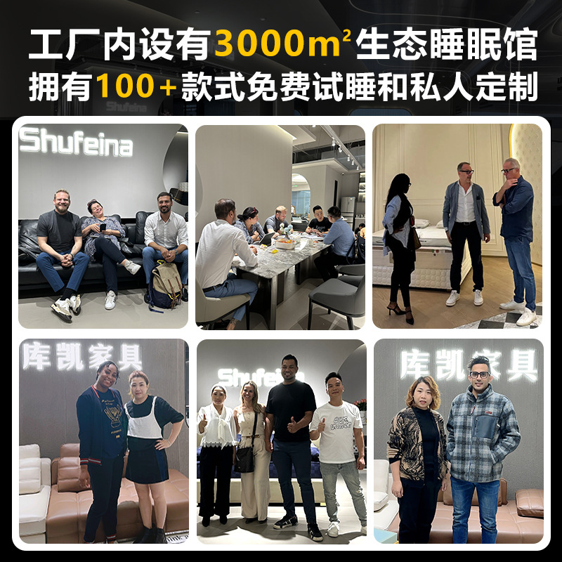 Factory Direct Sales Simmons Five-Star Hotel Mattress Massage Natural Latex Independent Pocket Spring Mattress for Home Use