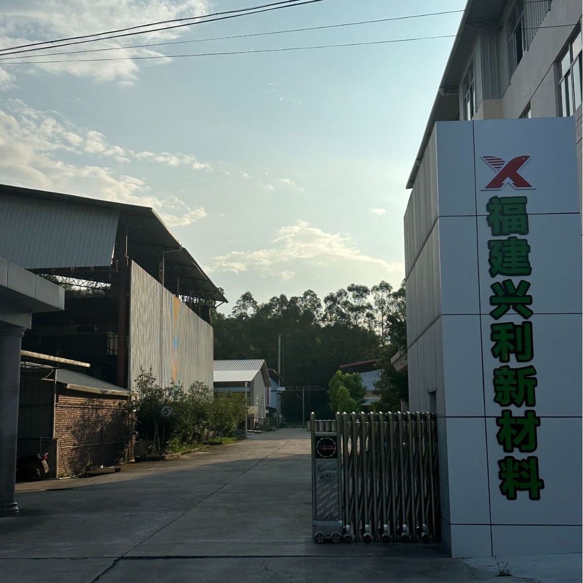 Factory Direct Supply of Pine* Resin 138 Light-Colored Rosin Resin Light-Colored Tackifying Resin Pine* Resin Glyceride