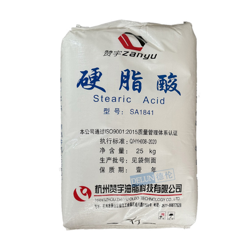 in stock supply stearic acid Hangzhou grease 1841 original genuine goods suitable for rubber and plastic products release machine stabilizer