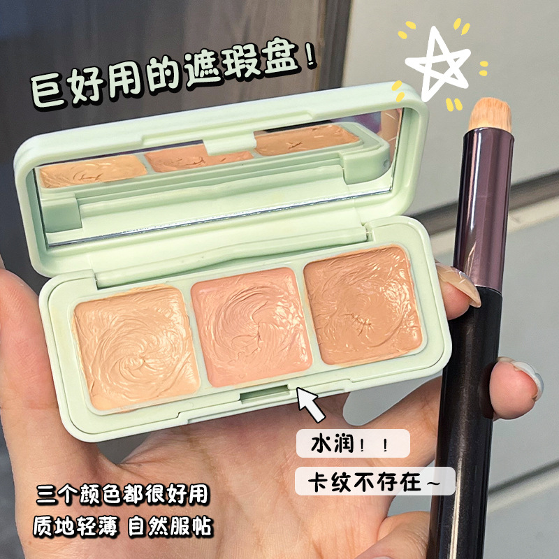 Bangbang Three-Color Square Cheese Concealer Covers Spots, Facial Acne Marks, Dark Circles and Tear Troughs Naturally