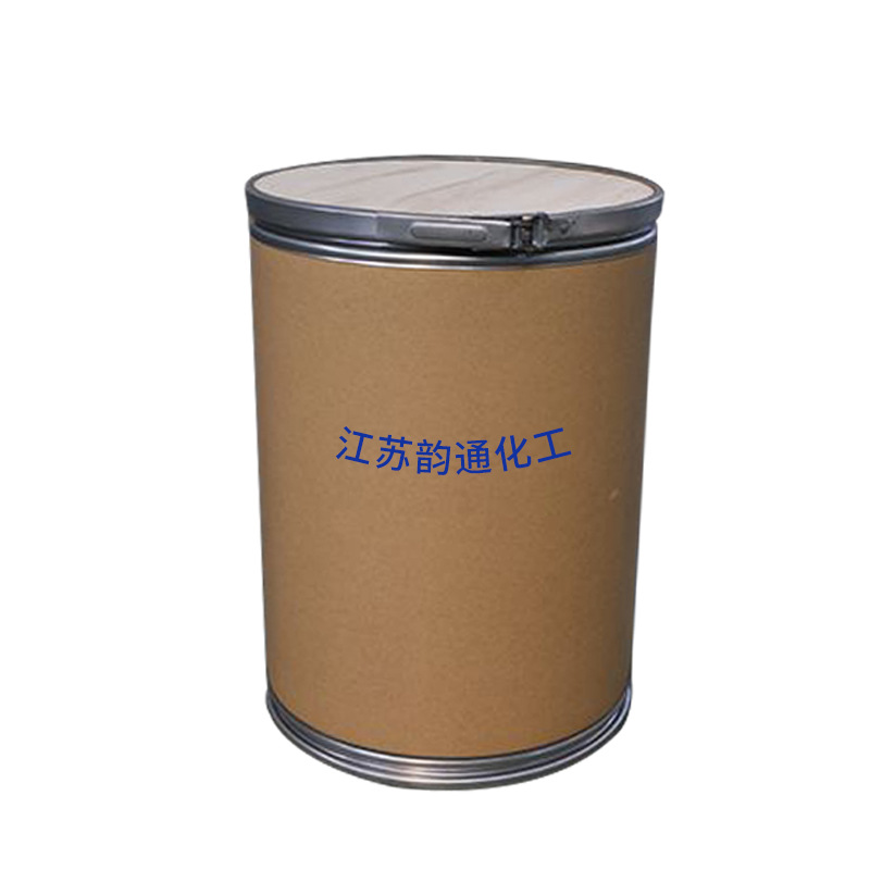 Spot Copolyvinyl Povidone Pvp/Va64 Powder Vp/Va64 Film Forming Agent Starting from 1kg, Large Quantity Discount