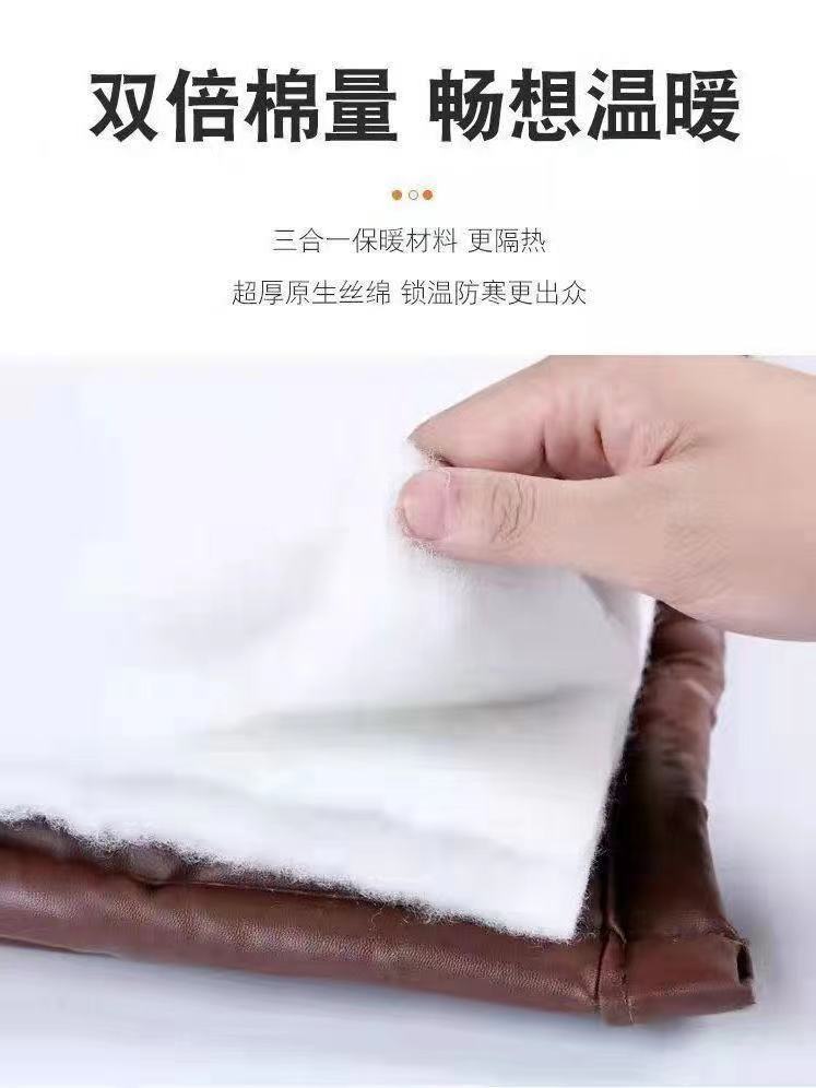 Winter Transparent Magnetic Door Curtain Special Thick Warm Cold-proof Household Partition Bedroom Windproof Door Curtain Windproof Door Universal