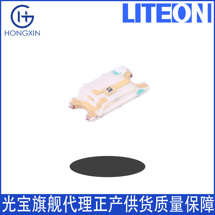 15-21/R6C-An1P2/2T Red Light Wavelength 624~632 Light Emitting Diode Lighting Led