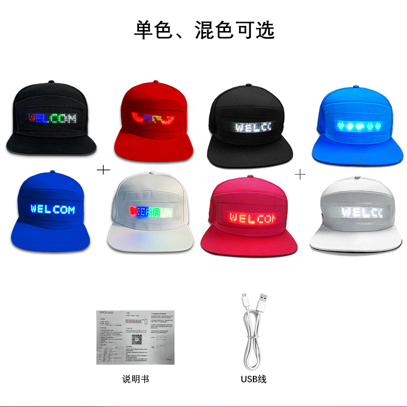 Foreign Trade Led Advertising Hat with Bluetooth App for Sending English Text, Scrolling Pure Cotton Led with Bluetooth Control