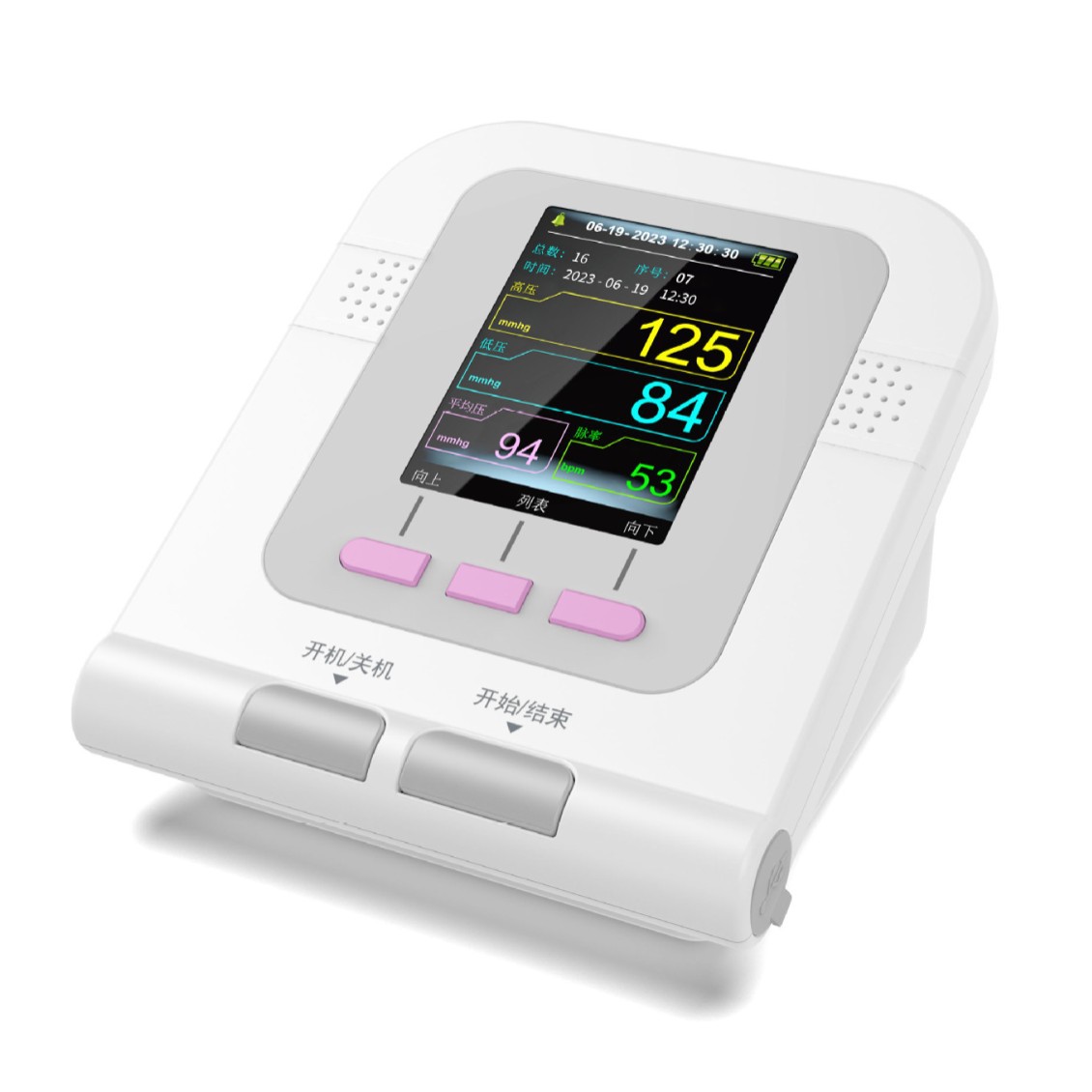 Kangtai Customized Pet Cat and Dog Blood Pressure Monitor Export Animal Blood Pressure Measurement Veterinary Digital Blood Pressure Monitor Factory