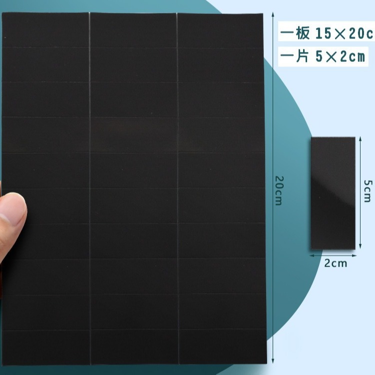 Wholesale blackboard iron door spring festival couplet magnetic stickers magnet magnetic soft magnetic patch A4A3 adhesive soft magnetic patch