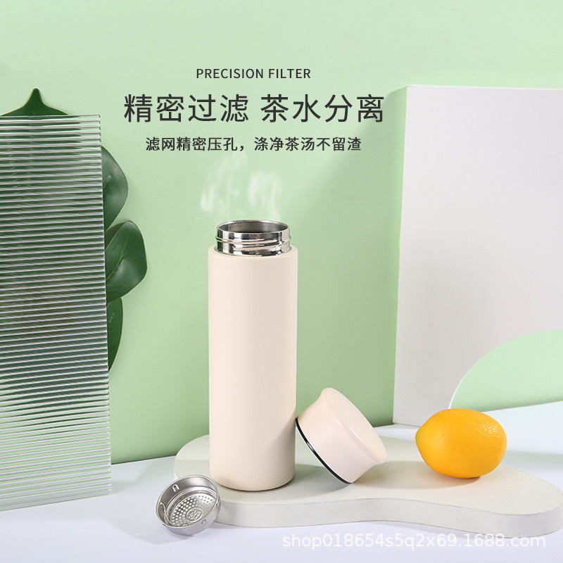 Vacuum Stainless Steel Business Straight Cup Smart Digital Display Thermos Cup Temperature Display Smart Cup Advertising Gift Cup Engraving