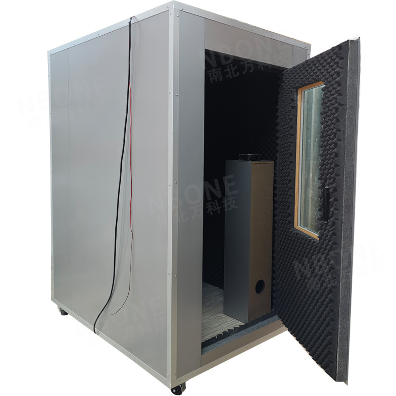 Professional Customized Soundproof Room, Silent Test Room, Silencer Room, Bluetooth Headset, Mobile Phone Audio Motor, Motor Testing