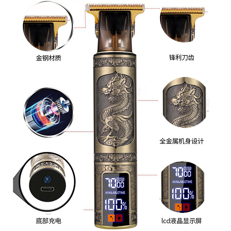 Cross-border manufacturers new electric hair clipper adult oil head electric clippers digital display Fader household electric clippers razor