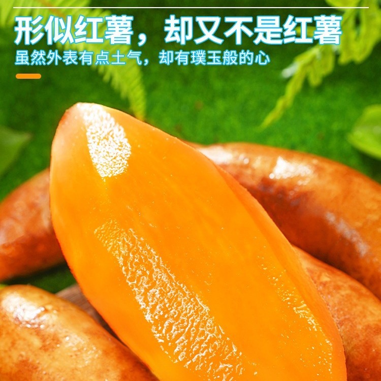 Tianshan Snow Lotus Fruit 6kg Fresh Fruit in Season Yunnan Pregnant Women Red Heart Snow Lotus Fruit Yellow Heart Whole Box Direct Sales