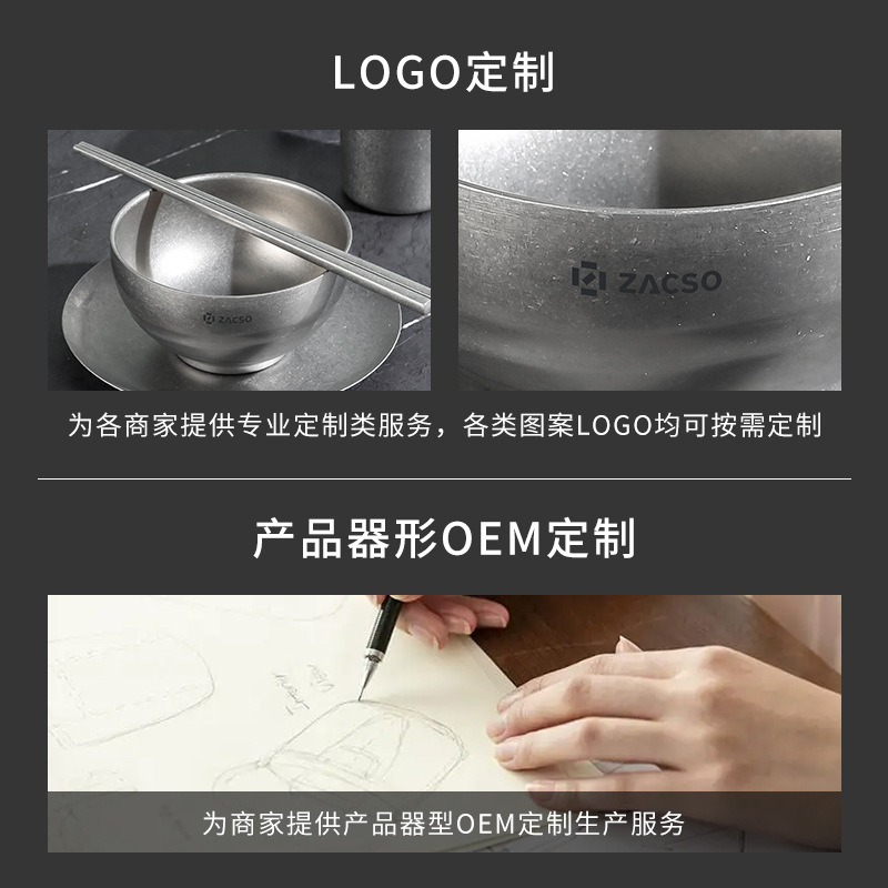 304 Stainless Steel Old Retro Industrial Style Tableware Bowls, Plates, Forks, Spoons, Chopsticks, Barbecue Restaurant Hot Pot Restaurant Cafe Cups